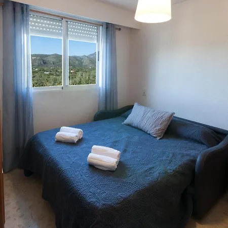 Apartment Aroma Gandia